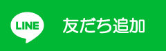 キャバクラ派遣はSLCompany(エスエルカンパニー)各地の首都圏全域のキャバクラ、クラブ、パブの派遣のお仕事を紹介します。